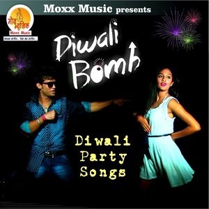 Dengarkan Diwali Bomb Lagdi lagu dari Sameer Hayat dengan lirik