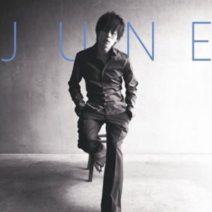 JUNE ดาวน์โหลดและฟังเพลงฮิตจาก JUNE