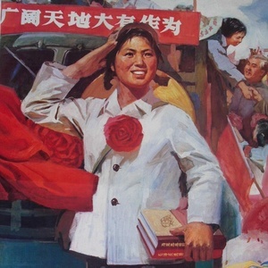 收聽高歌的爸爸的村莊歌詞歌曲