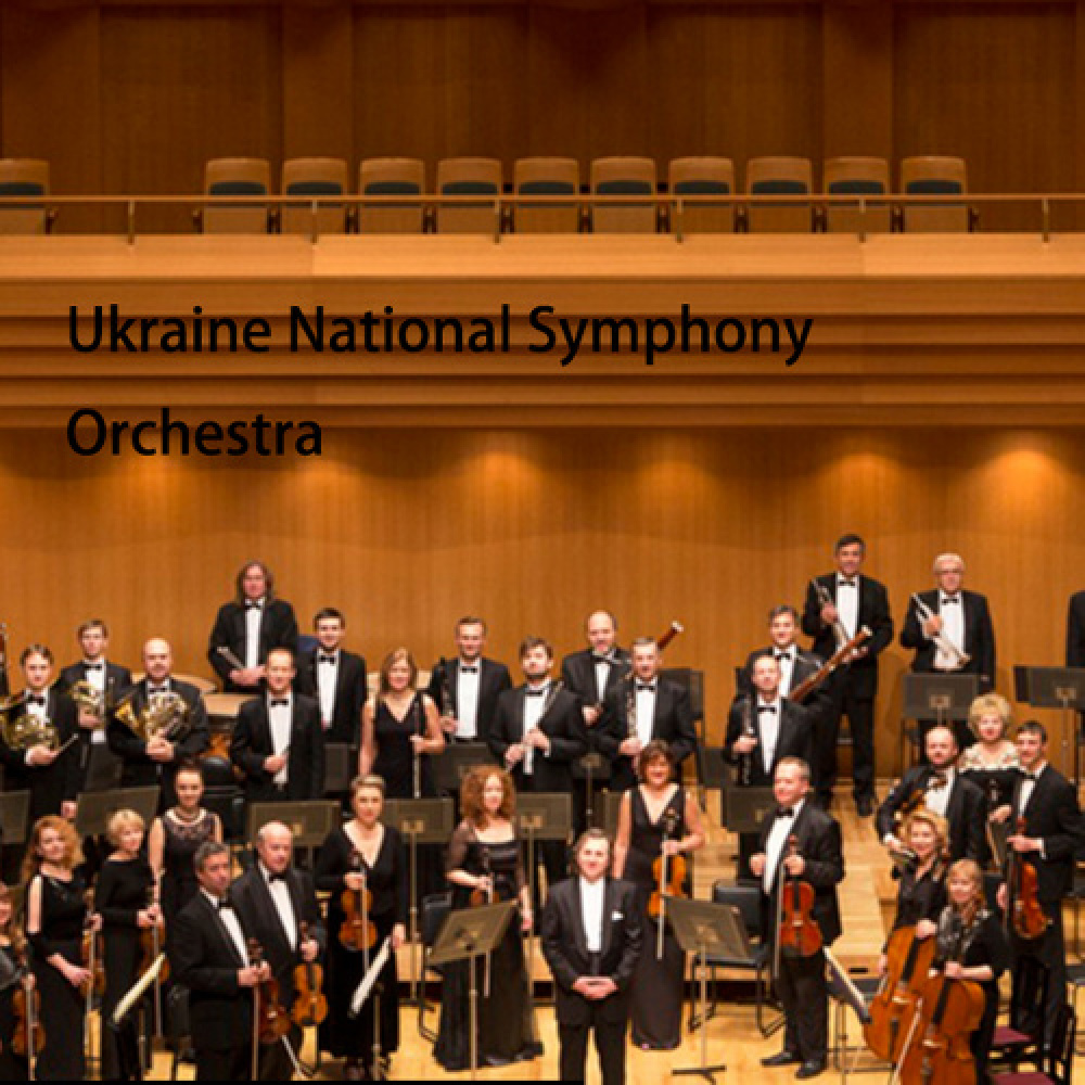 Ukraine National Symphony Orchestra