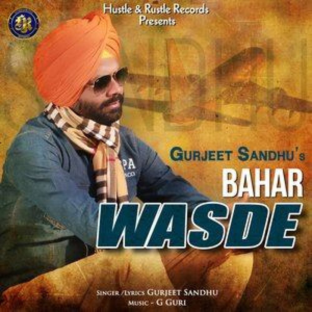 Bahar Wasde