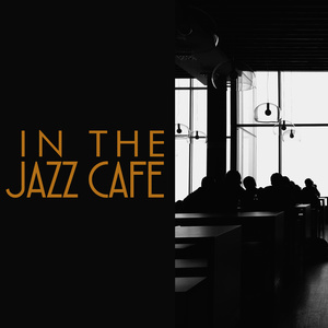 ดาวน์โหลดและฟังเพลง Swing It or Wing It พร้อมเนื้อเพลงจาก Smooth Jazz Café