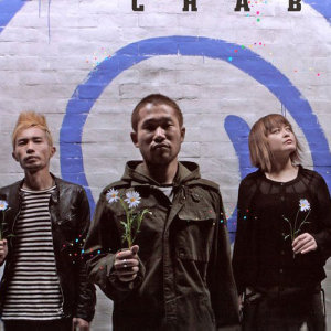 CHABA ดาวน์โหลดและฟังเพลงฮิตจาก CHABA