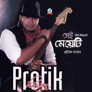 Dengarkan lagu Koto Koste Achi nyanyian Protik Hasan dengan lirik