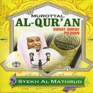 Dengarkan Surat Yasiin lagu dari Al Mathrud dengan lirik