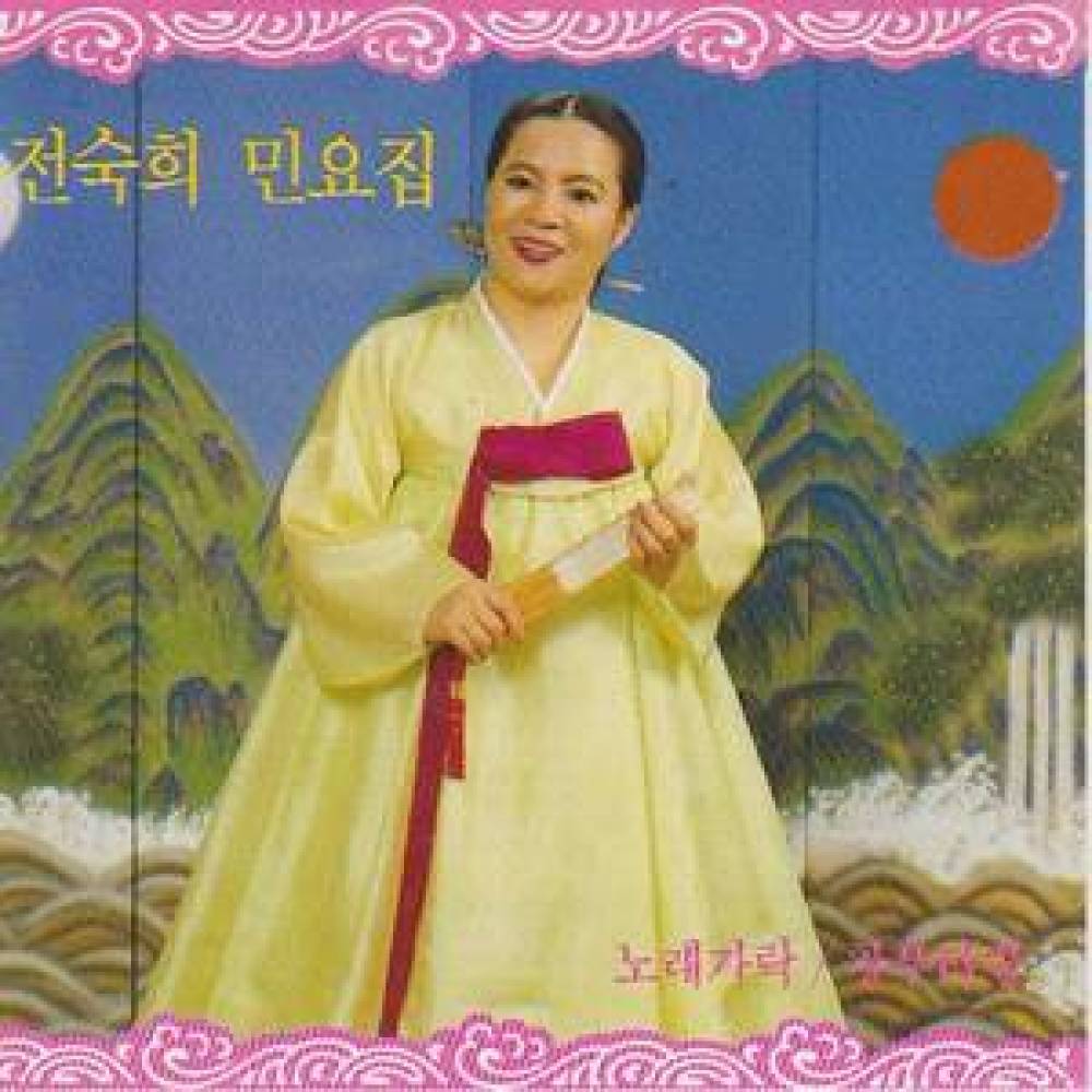 어랑타령, 궁초댕기