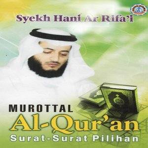 Listen to Surat Al Fatihah song with lyrics from Syekh Hani Ar Rifa'i