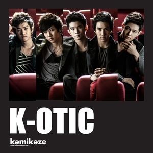 ดาวน์โหลดและฟังเพลง ดูไม่ดี (All on Me) พร้อมเนื้อเพลงจาก K-OTIC