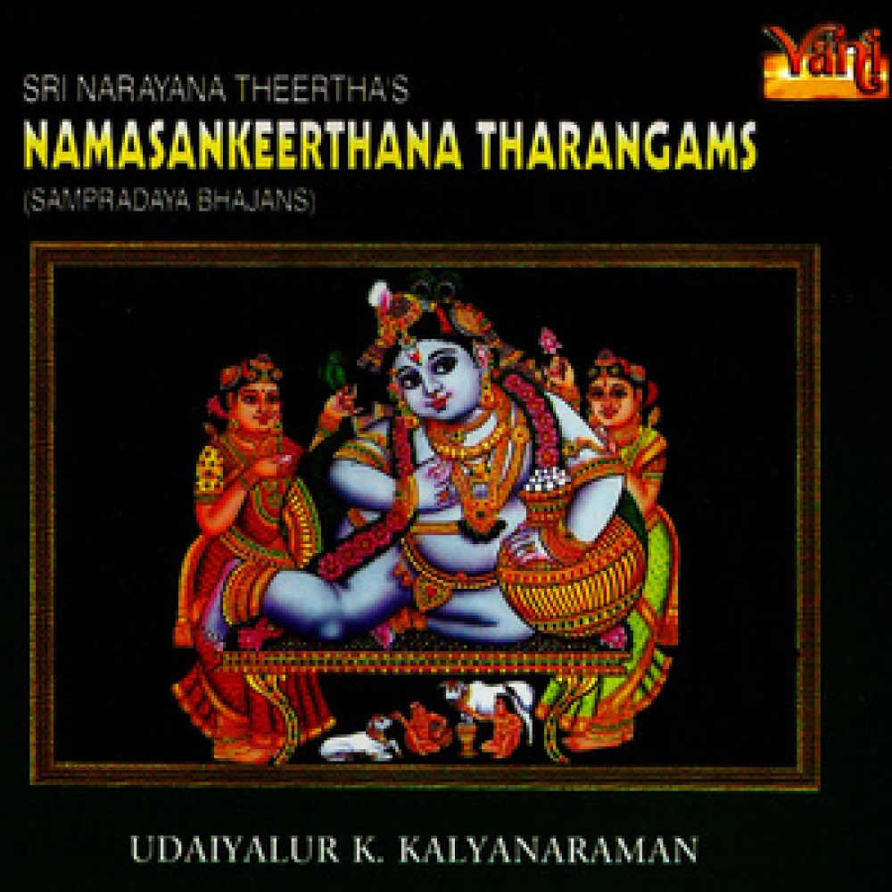 Kshemam Kuru