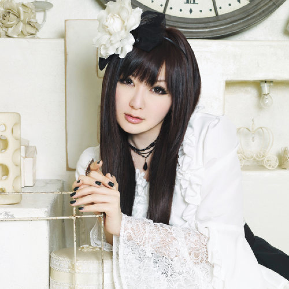 Kitamura Eri