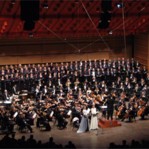 Bergen Philharmonic Orchestra ดาวน์โหลดและฟังเพลงฮิตจาก Bergen Philharmonic Orchestra