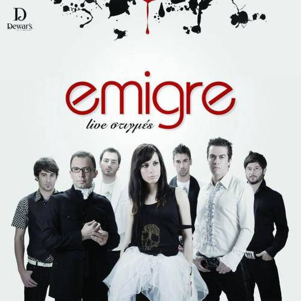 Emigre