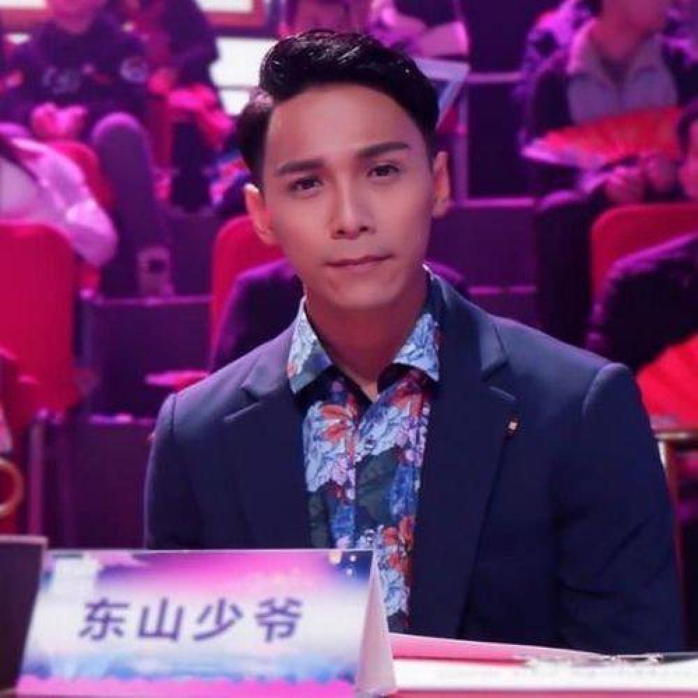 Master Dongshan