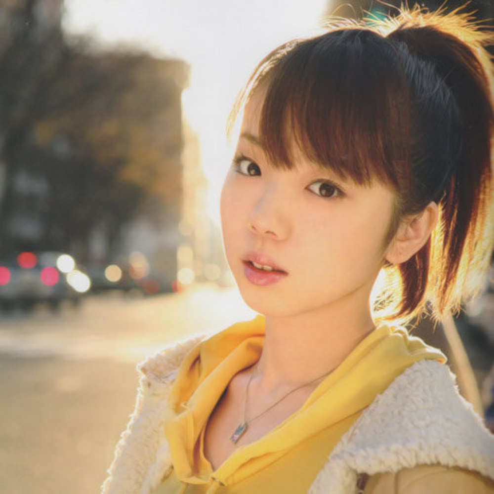 Arisa Noto