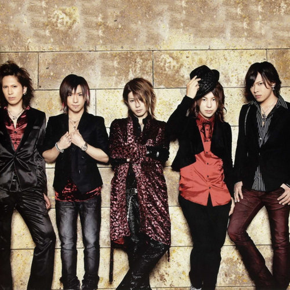 ViViD