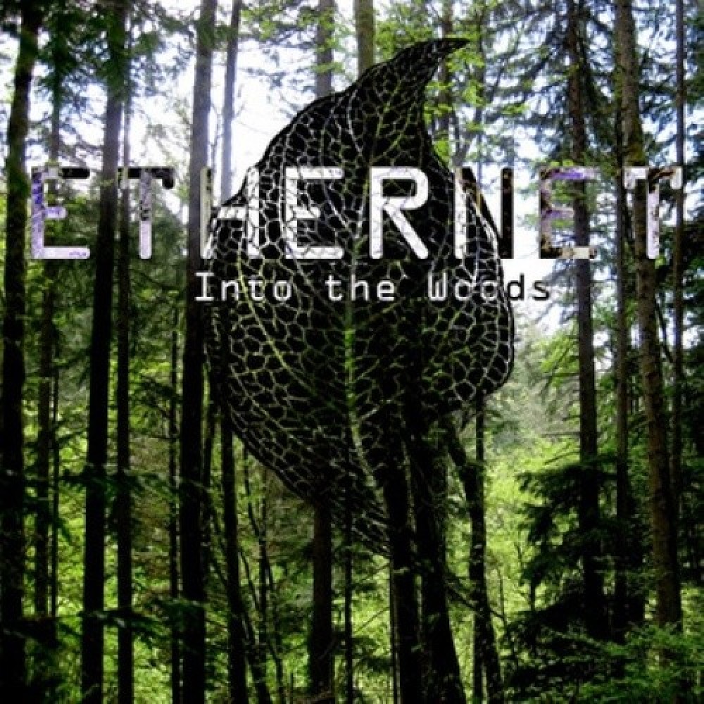 Ethernet