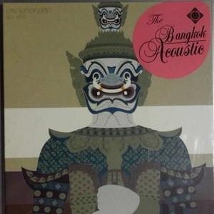 收聽Bangkok Acoustic的นกขมิ้น歌詞歌曲