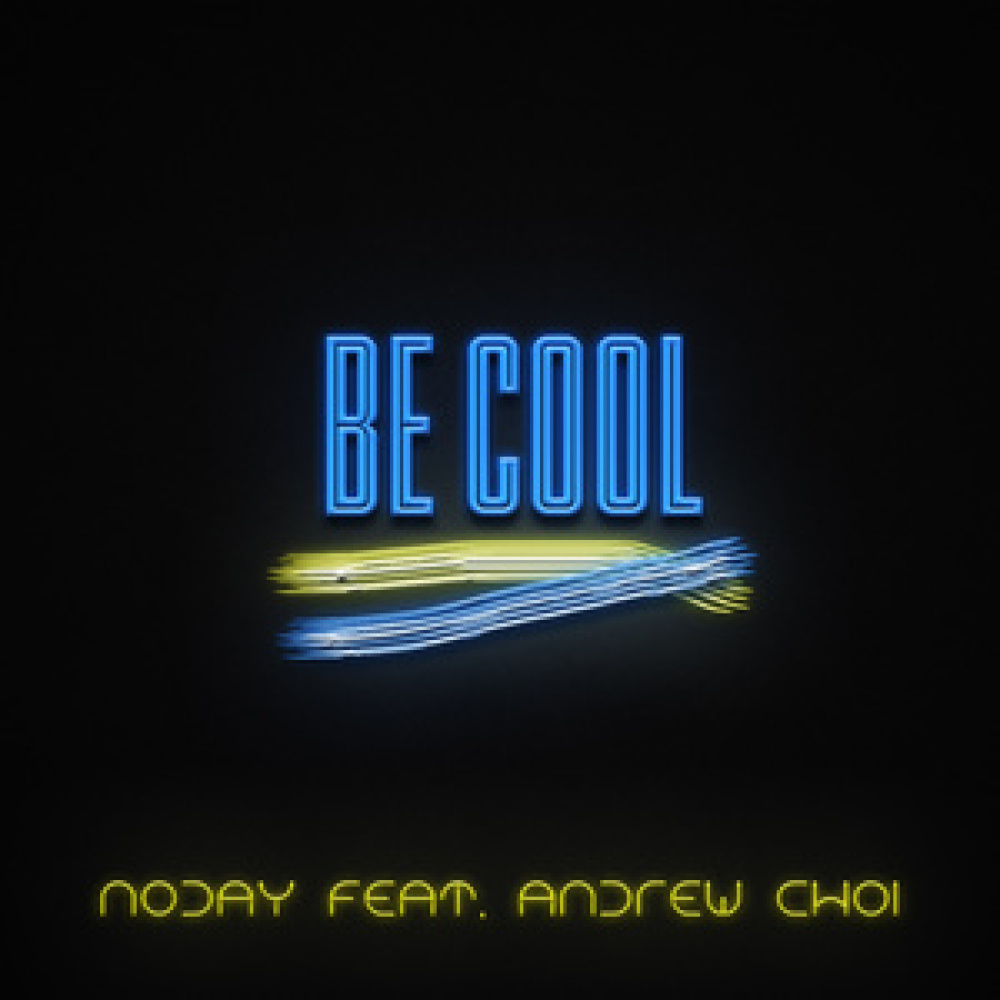 Be Cool (Korean Ver.)