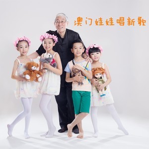 收聽陳子弘的七子之歌歌詞歌曲