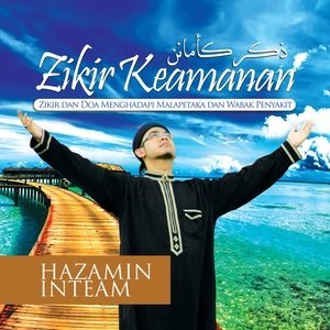 收聽Hazamin Inteam的Doa Hindar Penyakit歌詞歌曲