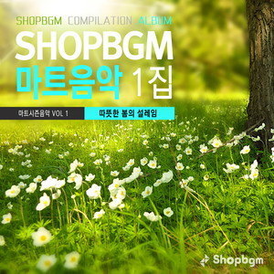 ดาวน์โหลดและฟังเพลง 너와 함께 걷는 길 พร้อมเนื้อเพลงจาก Lee Joon Kyu