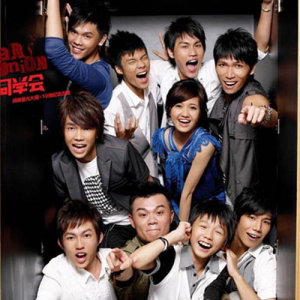 星光帮 ดาวน์โหลดและฟังเพลงฮิตจาก 星光帮
