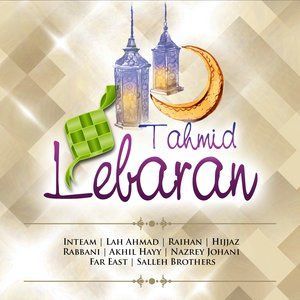 Dengarkan lagu Ramadhan Dua Zaman nyanyian Inteam dengan lirik
