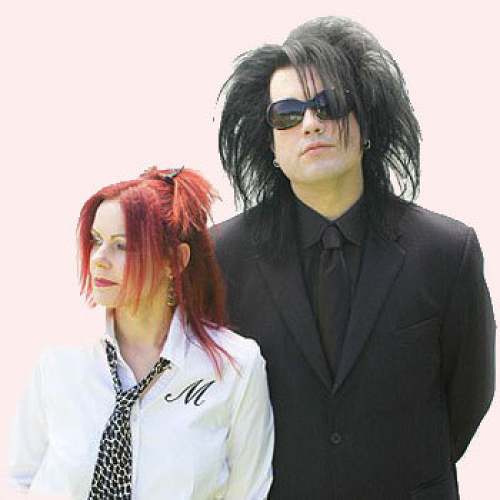 Faith And The Muse