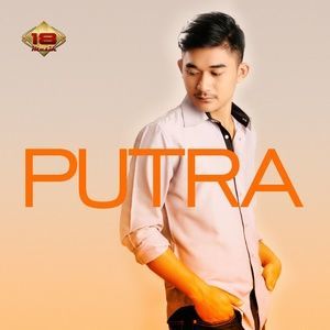Listen to Demi Ibu song with lyrics from Putra