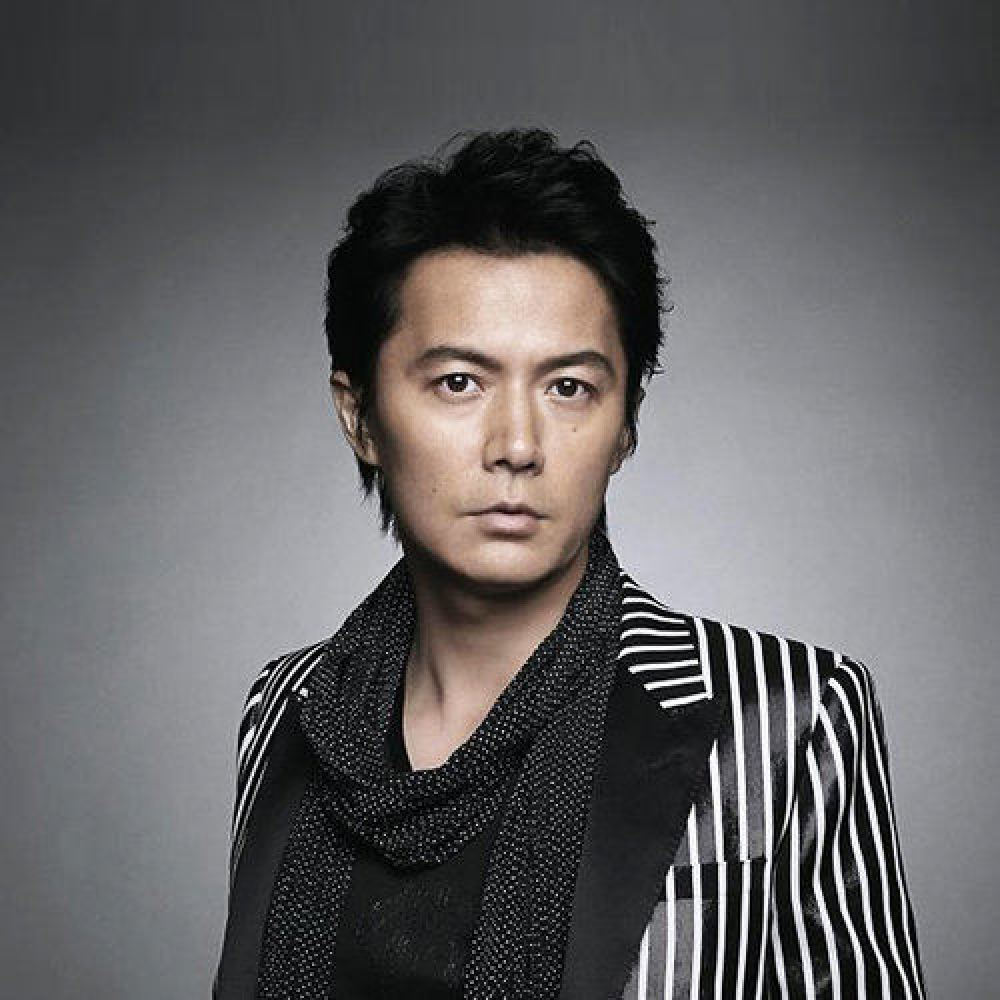 Fukuyama Masaharu