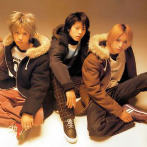 FLAME ดาวน์โหลดและฟังเพลงฮิตจาก FLAME