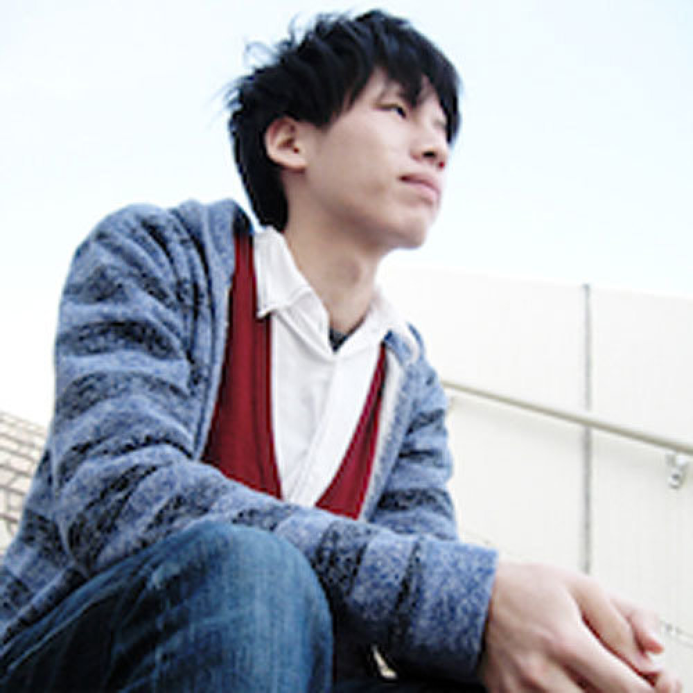 aran