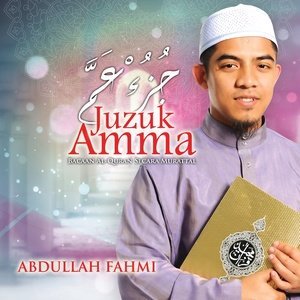 Dengarkan Al-Insyiqaaq lagu dari Abdullah Fahmi dengan lirik