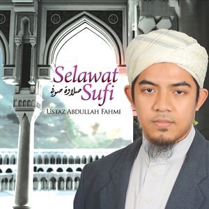 收聽Ustaz Abdullah Fahmi的Naration 1歌詞歌曲