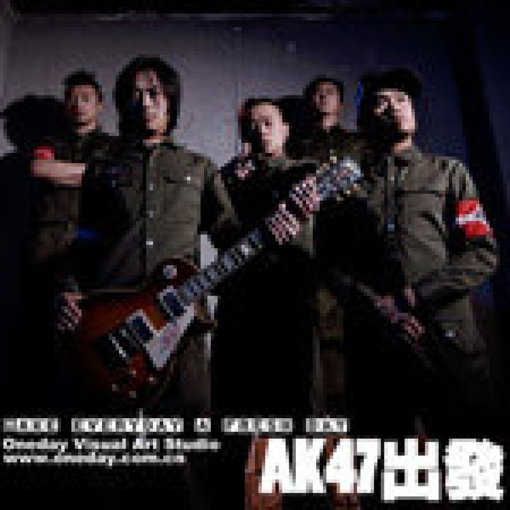 AK-47(内地）