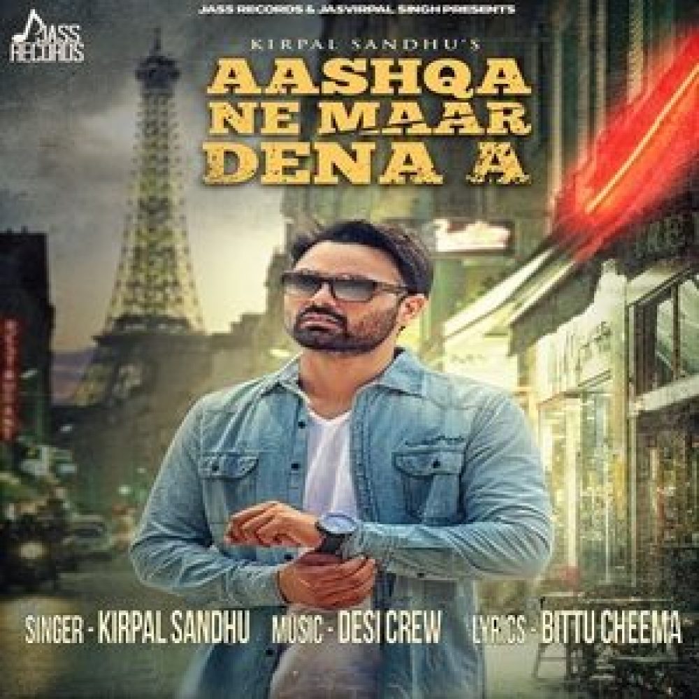 Aashqa Ne Maar Dena A