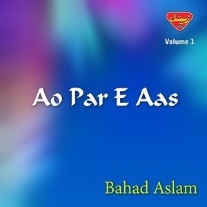 Listen to Dar Dil Adenka song with lyrics from Bahad Aslam