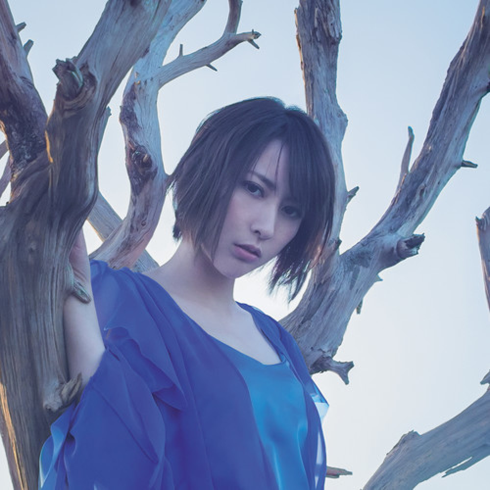 Eir Aoi