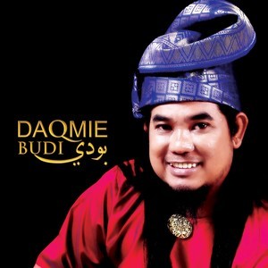 收聽Daqmie的Tuhan Memanggil歌詞歌曲