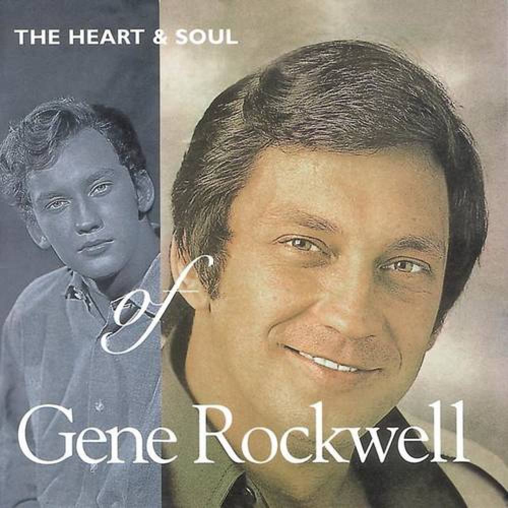 Gene Rockwell