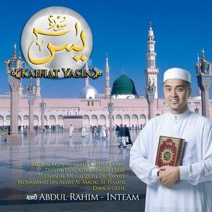 Dengarkan lagu Doa 7 nyanyian Abdul Rahim Inteam dengan lirik