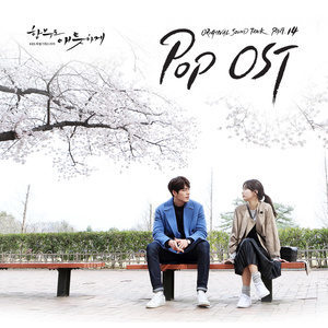 Listen to GOLDEN LOVE song with lyrics from Midnight Youth