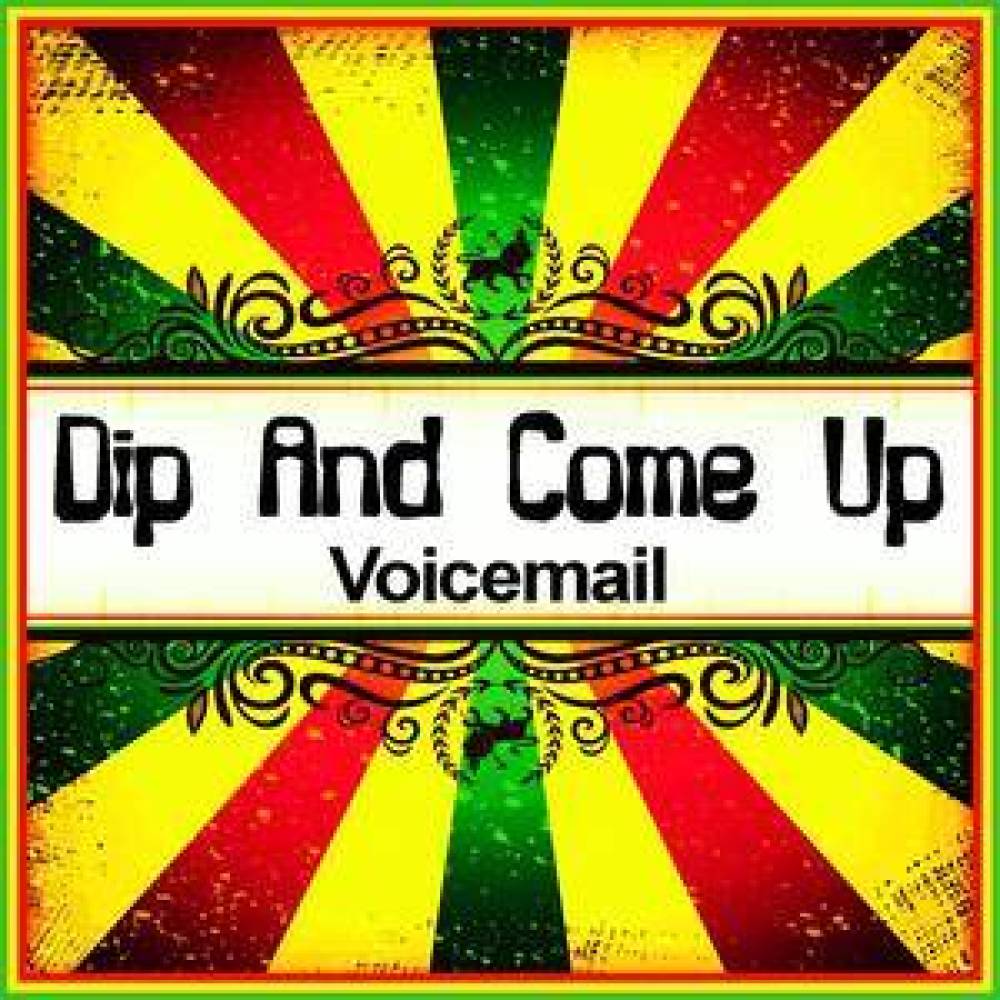 Dip and Come Up (Ringtone)