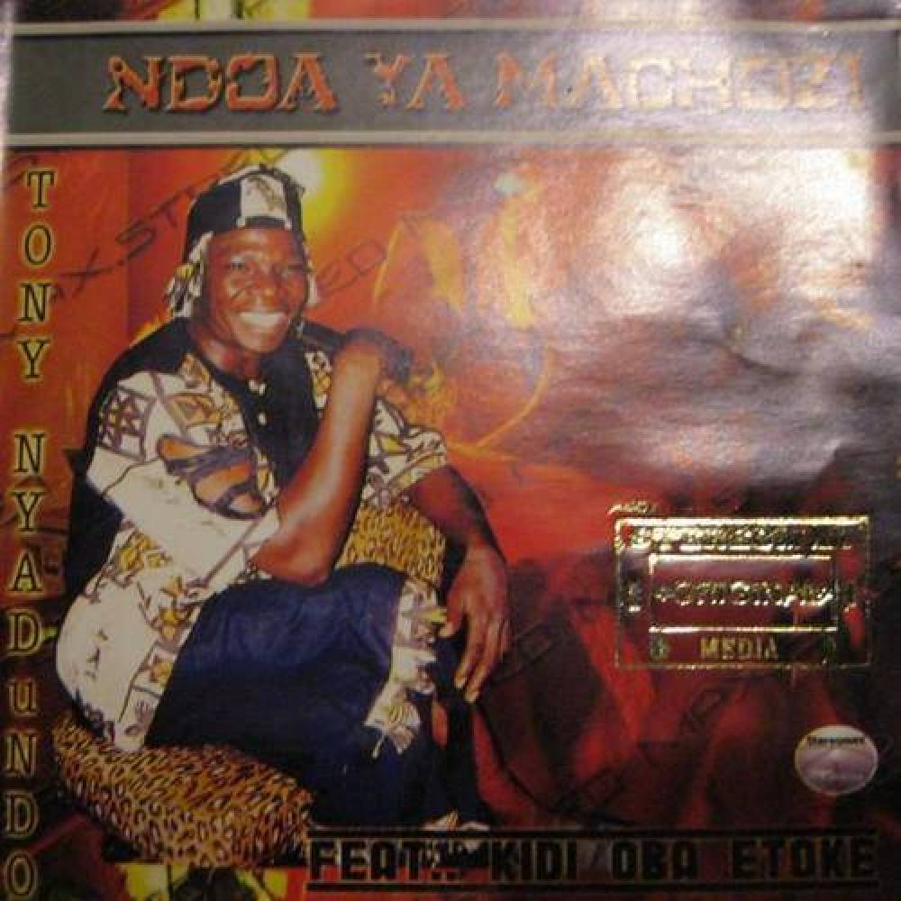 Tony Nyadundo
