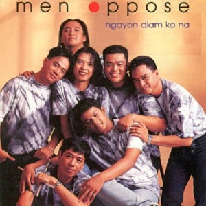 MEN OPPOSE ดาวน์โหลดและฟังเพลงฮิตจาก MEN OPPOSE