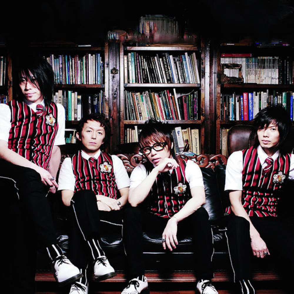 Abingdon Boys School