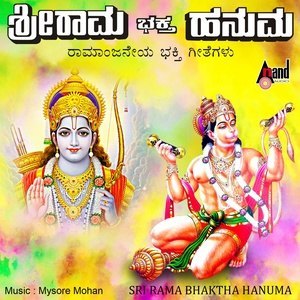 收聽K. Yuvaraj的Dhareyolu Swamy歌詞歌曲