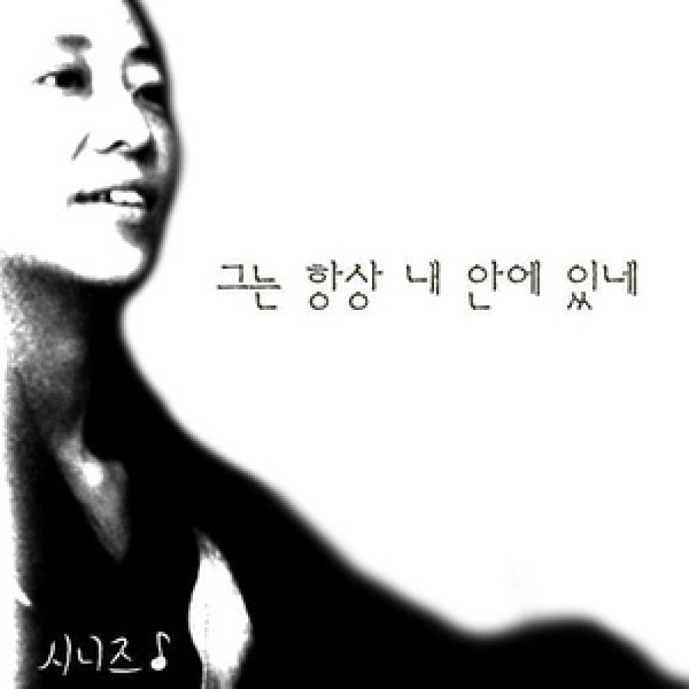 아이들에게