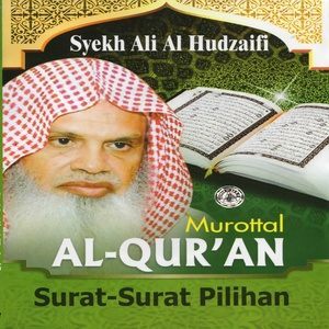 Dengarkan Surat Ar Rahman lagu dari SYEKH ALI AL HUDZAIFI dengan lirik