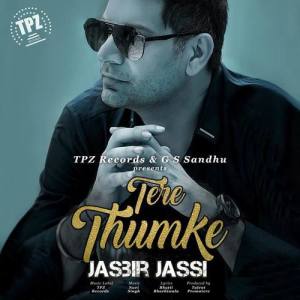 Jasbir Jassi ดาวน์โหลดและฟังเพลงฮิตจาก Jasbir Jassi